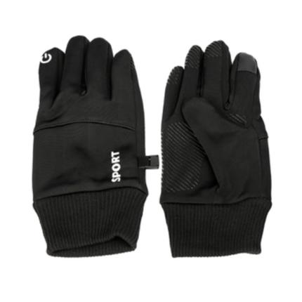 Leather Gloves – Why You Should Make the Switch